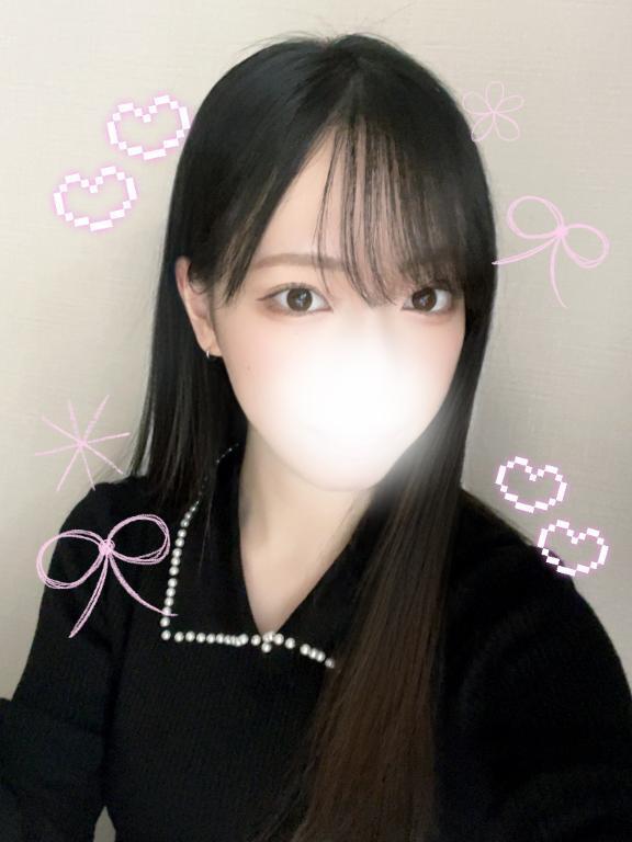 お礼💌