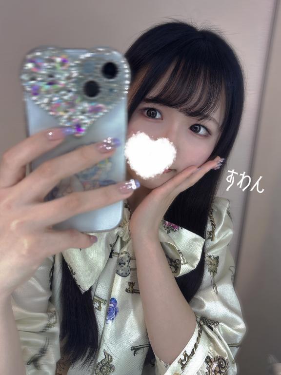 目黒ご自宅Nさん｜写メ日記｜すわん★愛嬌抜群ロリカワ美少女｜品川・五反田 一般デリヘル 五反田Tiara～ティアラ～