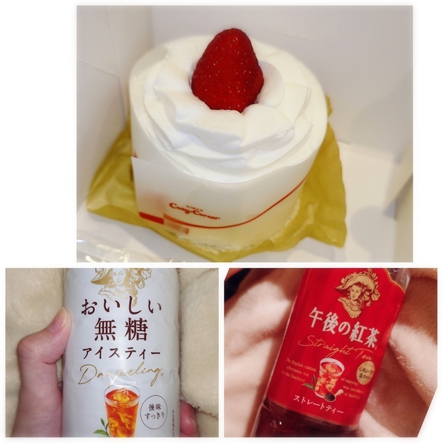 ありがとう❤｜写メ日記｜桜井｜鶯谷 人妻デリヘル 鶯谷・上野ＣＬＵＢ Ａ(クラブエー)