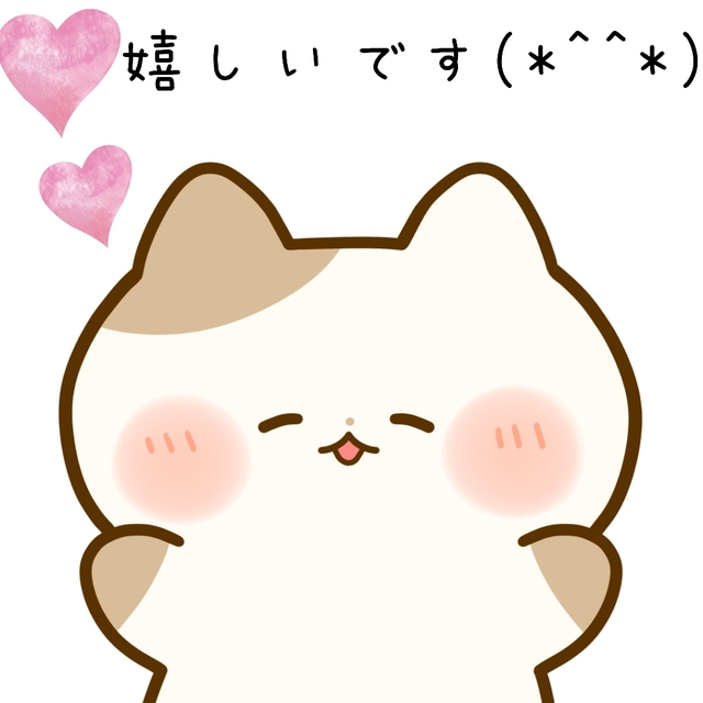 口コミありがとう❤｜写メ日記｜桜井｜鶯谷 人妻デリヘル 鶯谷・上野ＣＬＵＢ Ａ(クラブエー)