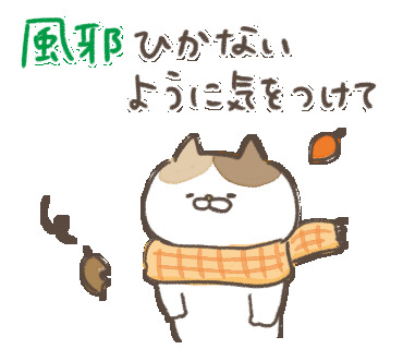 🥶｜写メ日記｜桜井｜鶯谷 人妻デリヘル 鶯谷・上野ＣＬＵＢ Ａ(クラブエー)