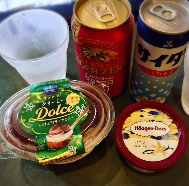 🥰️｜写メ日記｜桜井｜鶯谷 人妻デリヘル 鶯谷・上野ＣＬＵＢ Ａ(クラブエー)