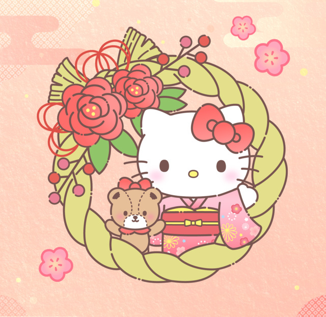 ✨🐴✨🎍✨🐴✨｜写メ日記｜桜井｜鶯谷 人妻デリヘル 鶯谷・上野ＣＬＵＢ Ａ(クラブエー)