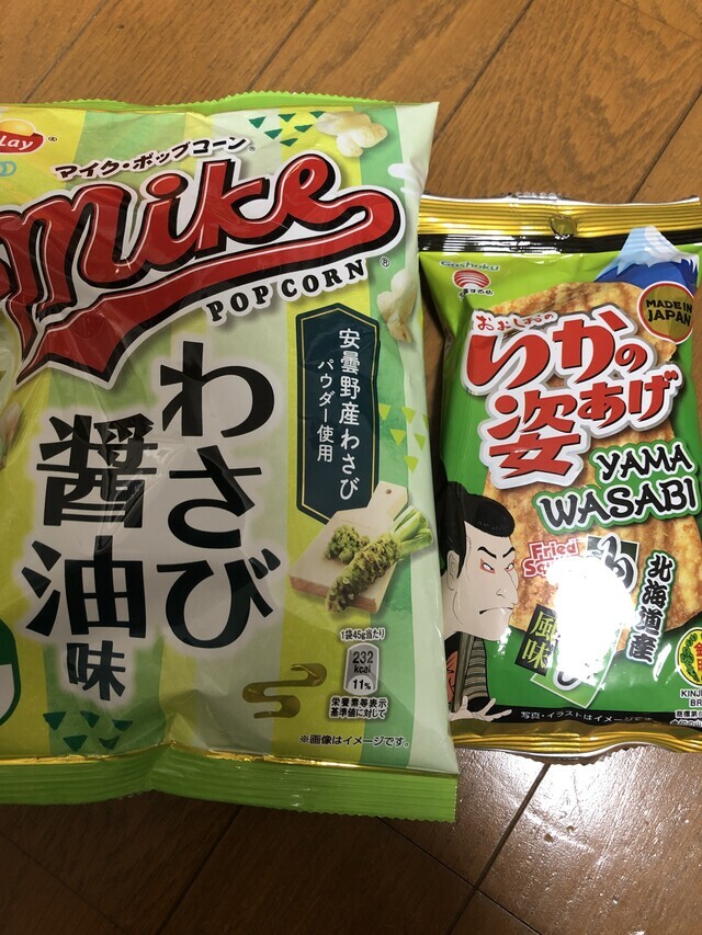 大人の味｜写メ日記｜宮田｜鶯谷 人妻デリヘル 鶯谷・上野ＣＬＵＢ Ａ(クラブエー)