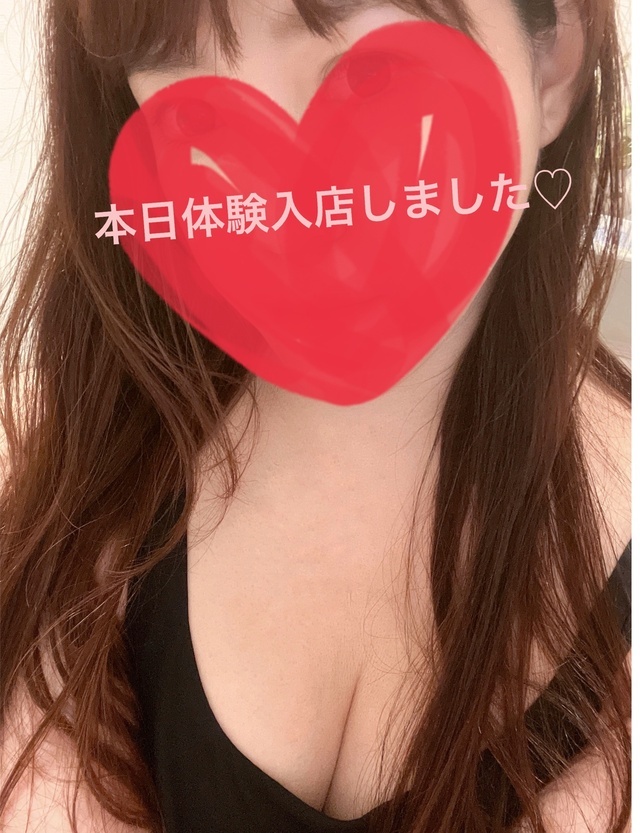 初めまして♡｜写メ日記｜早坂｜鶯谷 人妻デリヘル 鶯谷・上野ＣＬＵＢ Ａ(クラブエー)