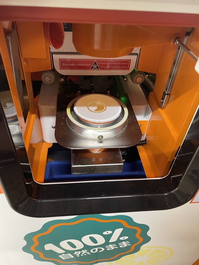 お礼｜写メ日記｜江口｜鶯谷 人妻デリヘル 鶯谷・上野ＣＬＵＢ Ａ(クラブエー)