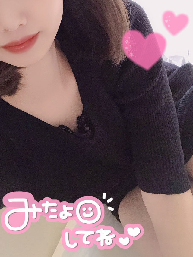 ありがとう｜写メ日記｜宮下｜鶯谷 人妻デリヘル 鶯谷・上野ＣＬＵＢ Ａ(クラブエー)