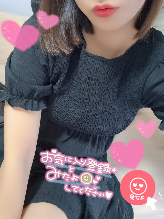 12時から！｜写メ日記｜宮下｜鶯谷 人妻デリヘル 鶯谷・上野ＣＬＵＢ Ａ(クラブエー)