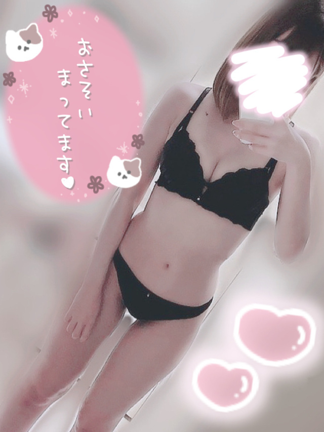 13時〜!|写メ日記|宮下|鶯谷 人妻デリヘル 鶯谷・上野CLUB A(クラブエー)