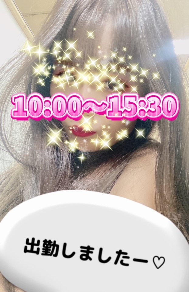 出勤してます。|写メ日記|佐山|鶯谷 人妻デリヘル 鶯谷・上野CLUB A(クラブエー)