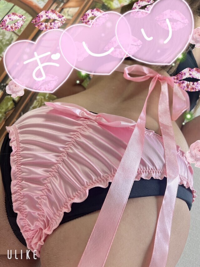 おしり｜写メ日記｜佐山｜鶯谷 人妻デリヘル 鶯谷・上野ＣＬＵＢ Ａ(クラブエー)