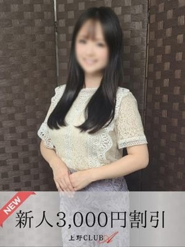 冬木
