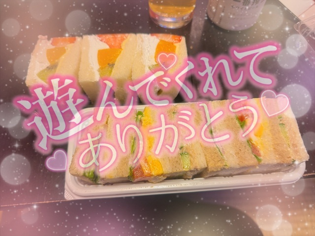 初出勤💌｜写メ日記｜水川｜鶯谷 人妻デリヘル 鶯谷・上野ＣＬＵＢ Ａ(クラブエー)