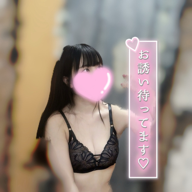 26日会えますか…？｜写メ日記｜寺田｜鶯谷 人妻デリヘル 鶯谷・上野ＣＬＵＢ Ａ(クラブエー)