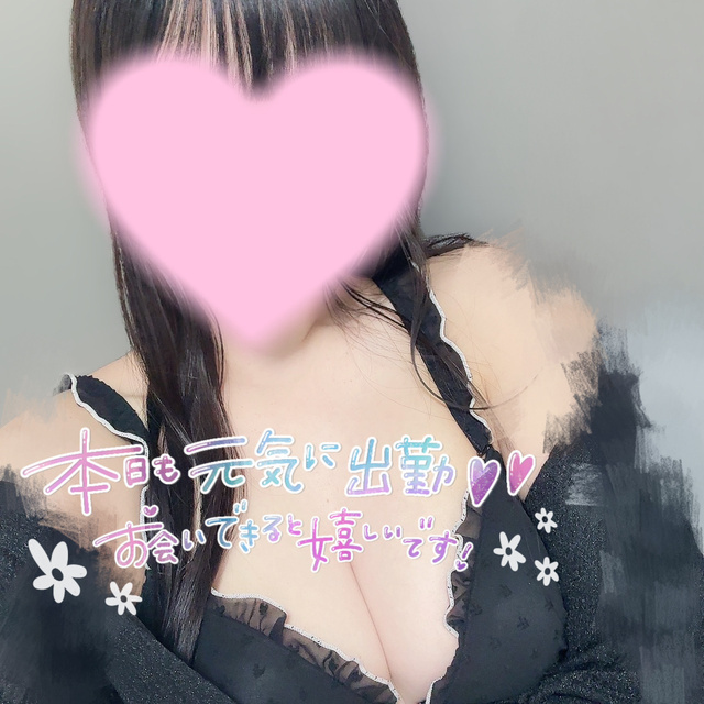 今日は15:30～います♩｜写メ日記｜寺田｜鶯谷 人妻デリヘル 鶯谷・上野ＣＬＵＢ Ａ(クラブエー)