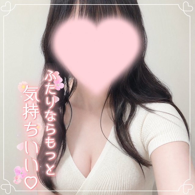 本日14時～います♡｜写メ日記｜寺田｜鶯谷 人妻デリヘル 鶯谷・上野ＣＬＵＢ Ａ(クラブエー)