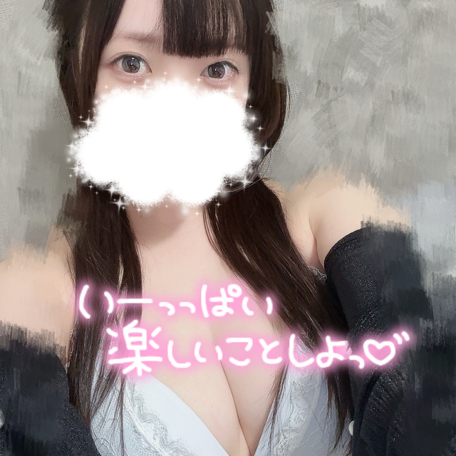 明日14:30～います♩｜写メ日記｜寺田｜鶯谷 人妻デリヘル 鶯谷・上野ＣＬＵＢ Ａ(クラブエー)