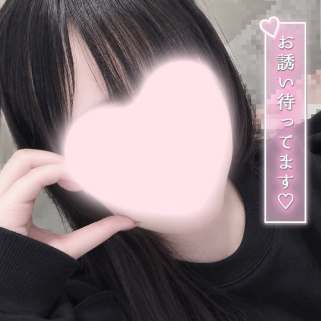 次回は14日(月)です｜写メ日記｜寺田｜鶯谷 人妻デリヘル 鶯谷・上野ＣＬＵＢ Ａ(クラブエー)