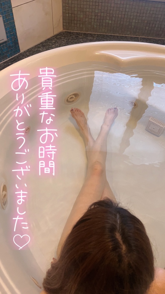 今日のお礼です💝｜写メ日記｜木下｜鶯谷 人妻デリヘル 鶯谷・上野ＣＬＵＢ Ａ(クラブエー)