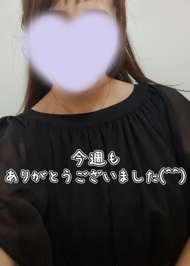雷