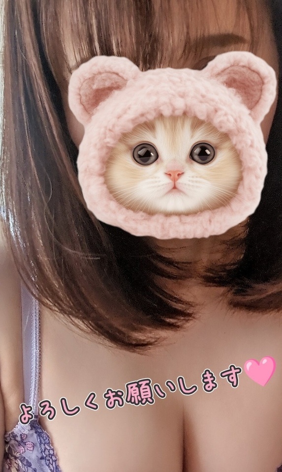 秋かな？