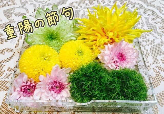 明日は・・・｜写メ日記｜大沢｜鶯谷 人妻デリヘル 鶯谷・上野ＣＬＵＢ Ａ(クラブエー)