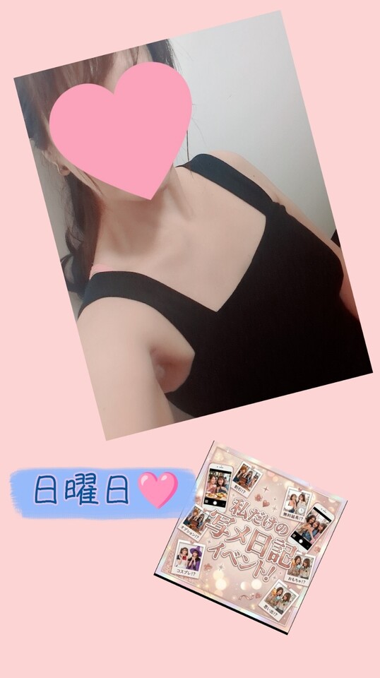 教えて下さいm(_ _)m