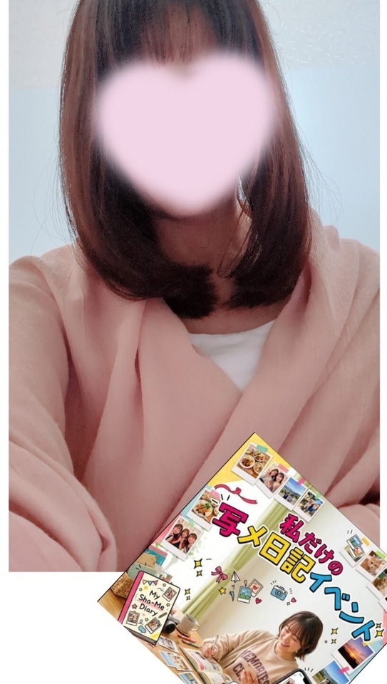 また