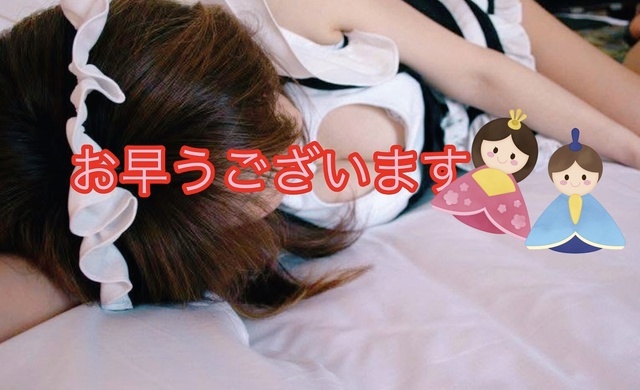 🎎🎎🎎｜写メ日記｜矢口｜鶯谷 人妻デリヘル 鶯谷・上野ＣＬＵＢ Ａ(クラブエー)