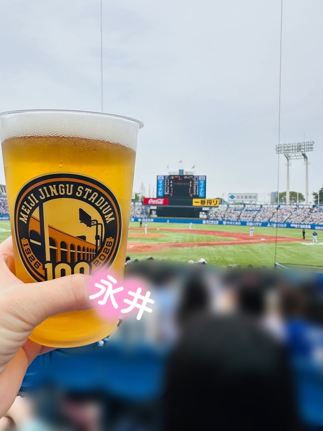 美味しい季節❤️｜写メ日記｜永井｜鶯谷 人妻デリヘル 鶯谷・上野ＣＬＵＢ Ａ(クラブエー)