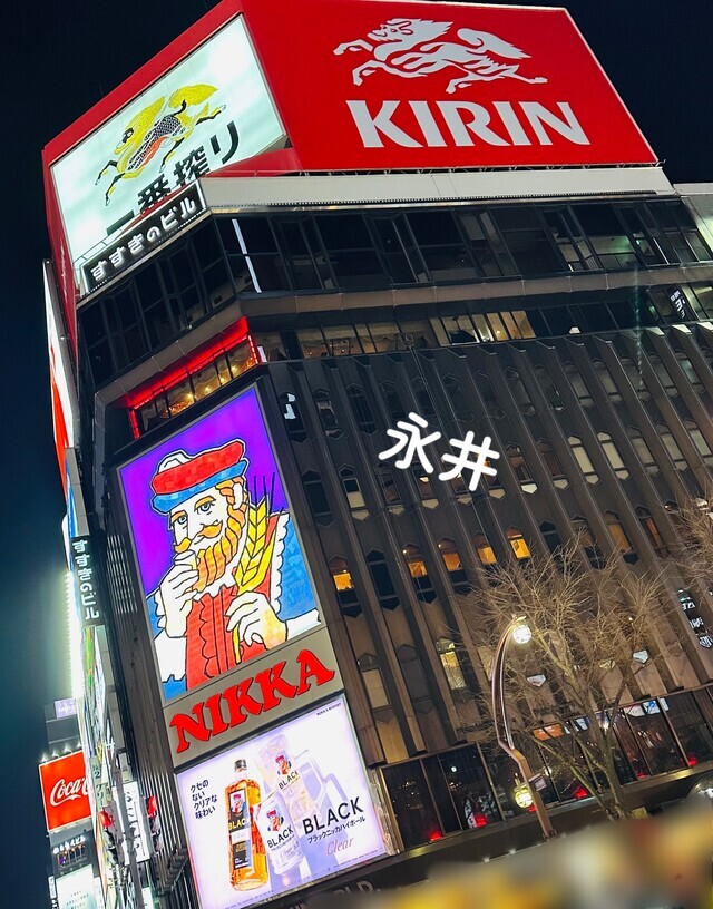 旅行〜トラブルはつきもの✈️