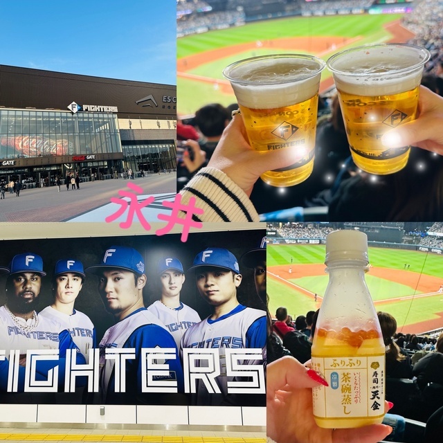 旅行〜ぎゅうぎゅうな日｜写メ日記｜永井｜鶯谷 人妻デリヘル 鶯谷・上野ＣＬＵＢ Ａ(クラブエー)