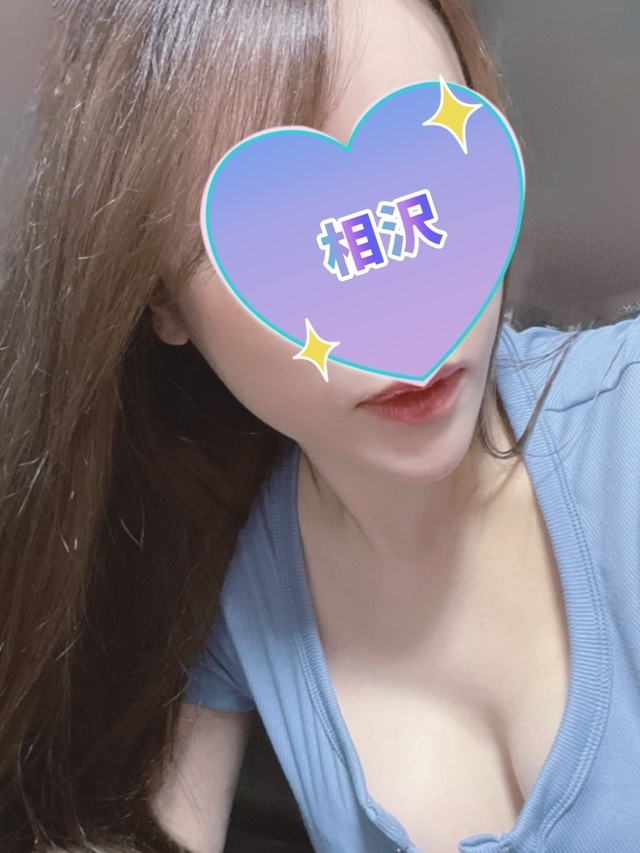 出勤します