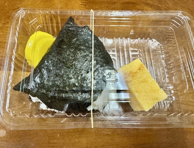 ありがとうございました♡｜写メ日記｜和久井｜鶯谷 人妻デリヘル 鶯谷・上野ＣＬＵＢ Ａ(クラブエー)