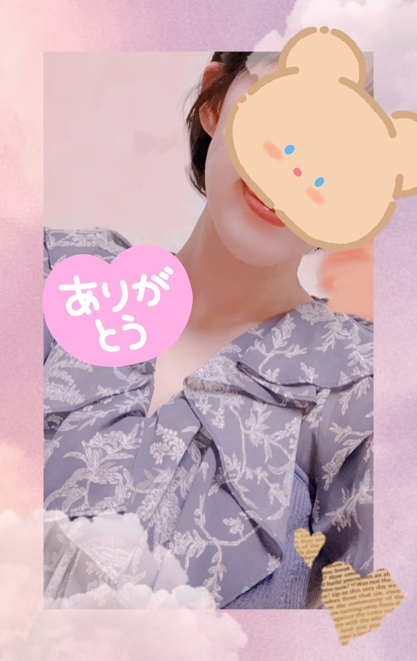 ありがとうございました！｜写メ日記｜和久井｜鶯谷 人妻デリヘル 鶯谷・上野ＣＬＵＢ Ａ(クラブエー)