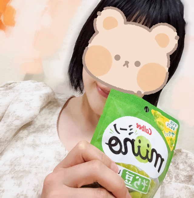 ありがとうございました！