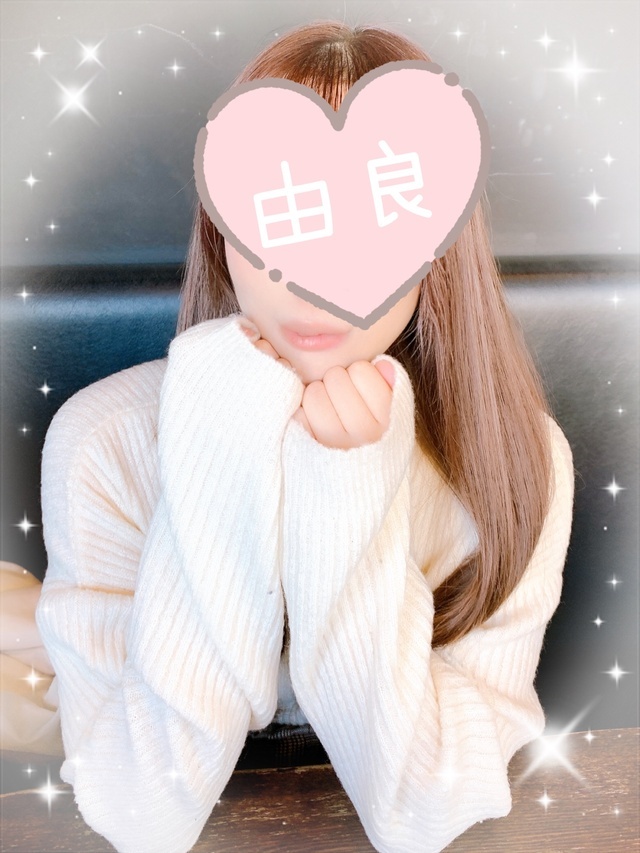 〜本日18時から〜