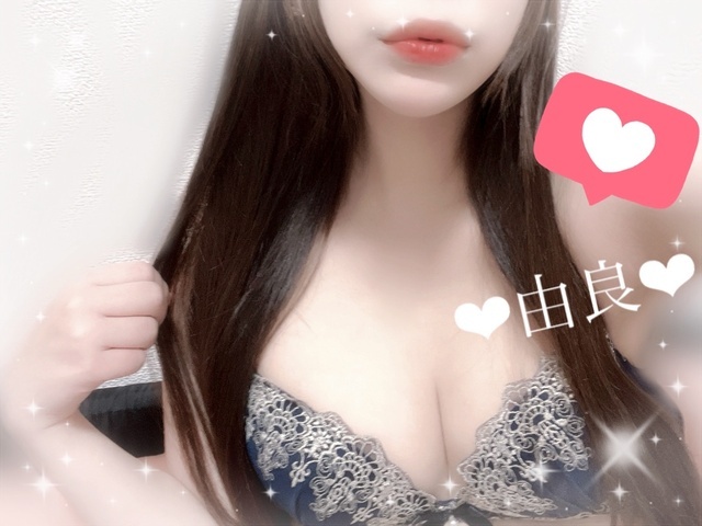🚨急遽💥🚨｜写メ日記｜由良｜鶯谷 人妻デリヘル 鶯谷・上野ＣＬＵＢ Ａ(クラブエー)
