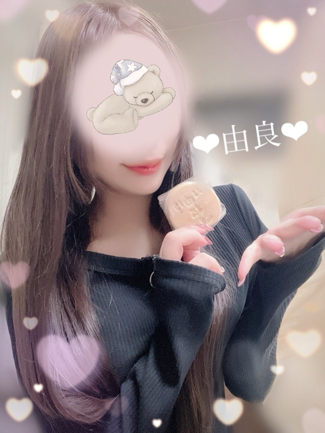 ありがとうございました♡｜写メ日記｜由良｜鶯谷 人妻デリヘル 鶯谷・上野ＣＬＵＢ Ａ(クラブエー)