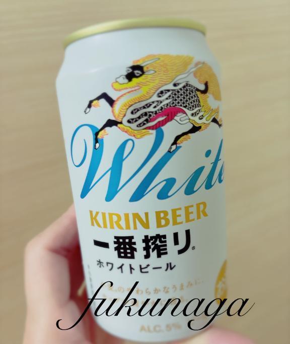 今日はコレ！｜写メ日記｜福永｜鶯谷 人妻デリヘル 鶯谷・上野ＣＬＵＢ Ａ(クラブエー)