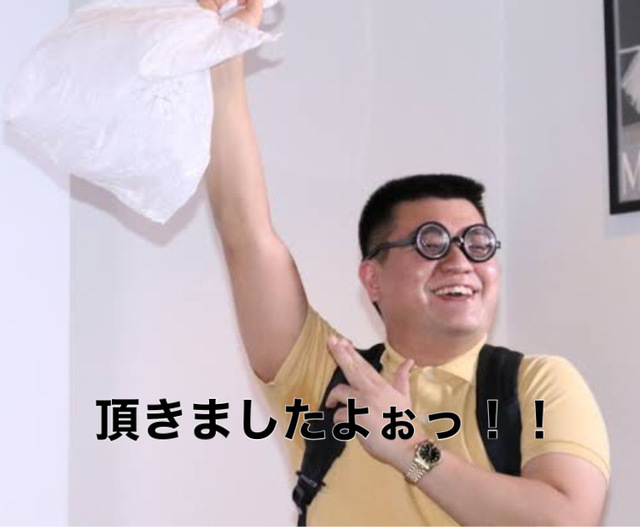 ありがとうございました❤️｜写メ日記｜西野｜鶯谷 人妻デリヘル 鶯谷・上野ＣＬＵＢ Ａ(クラブエー)