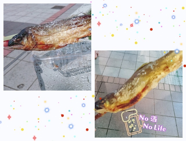 鮎の塩焼きコレクション笑｜写メ日記｜青山｜鶯谷 人妻デリヘル 鶯谷・上野ＣＬＵＢ Ａ(クラブエー)