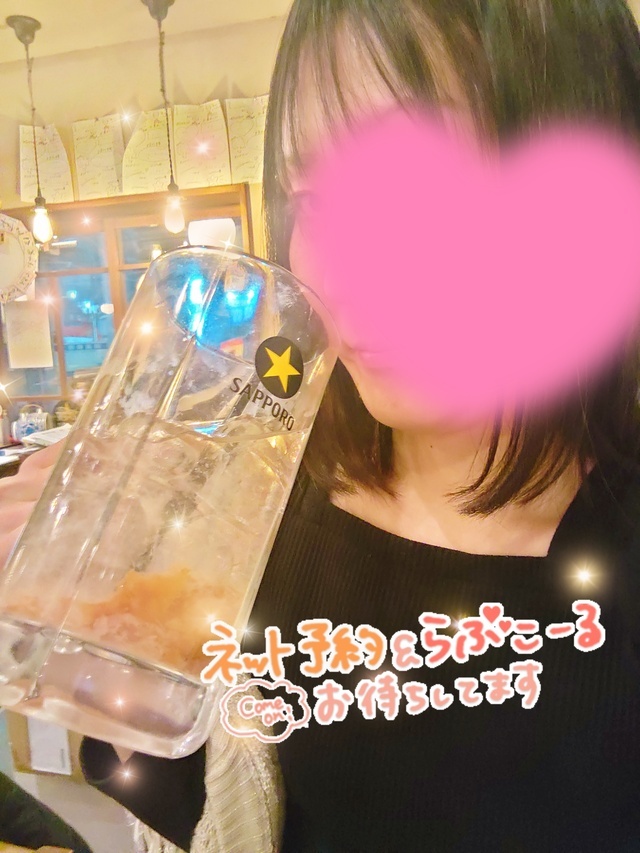 財布を落として怪我をしたその後｜写メ日記｜青山｜鶯谷 人妻デリヘル 鶯谷・上野ＣＬＵＢ Ａ(クラブエー)
