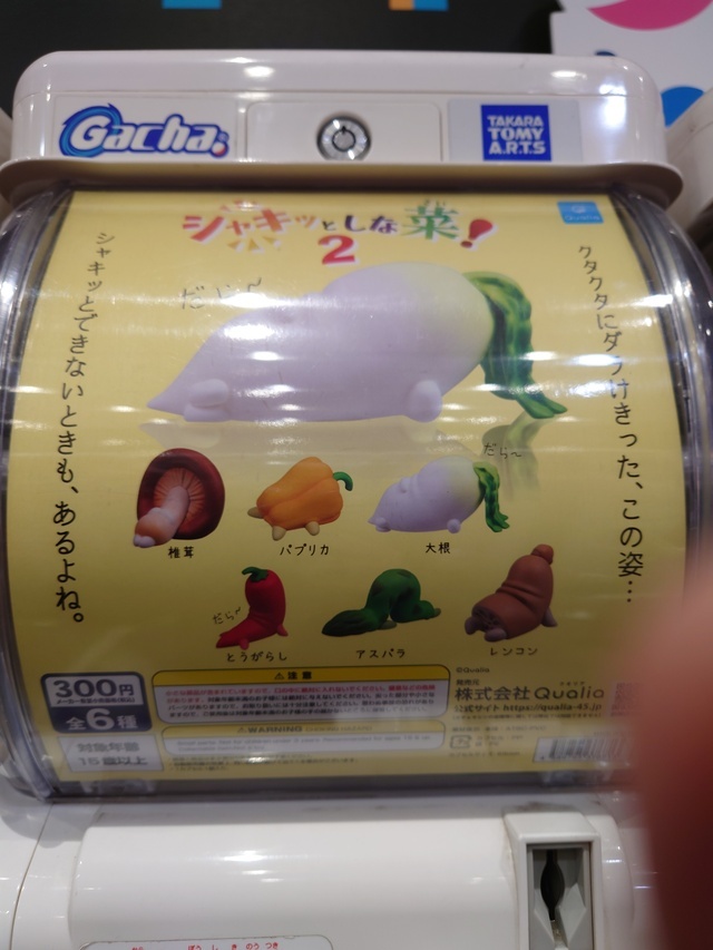 トーク解禁しました！｜写メ日記｜青山｜鶯谷 人妻デリヘル 鶯谷・上野ＣＬＵＢ Ａ(クラブエー)