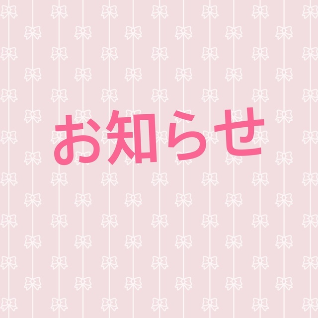 お久しぶりです｜写メ日記｜国仲｜鶯谷 人妻デリヘル 鶯谷・上野ＣＬＵＢ Ａ(クラブエー)