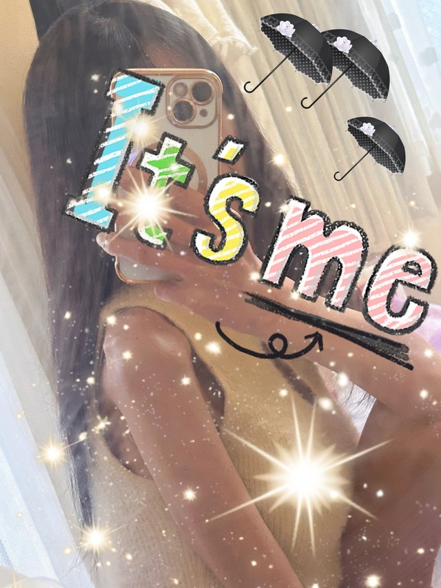 エイプリールフール☔️