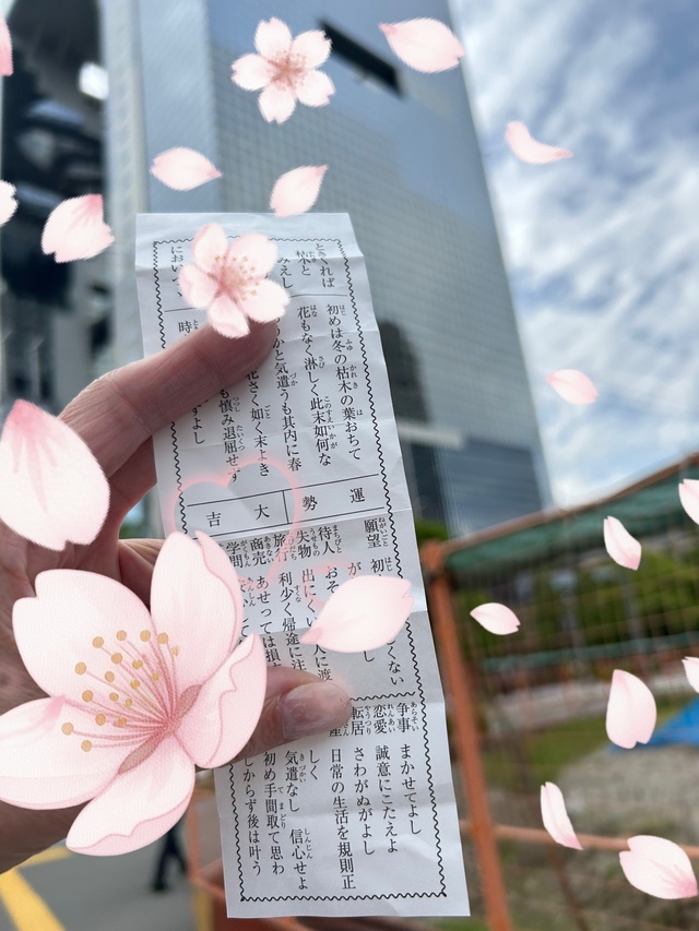 こんにちは^ ^｜写メ日記｜牧島｜鶯谷 人妻デリヘル 鶯谷・上野ＣＬＵＢ Ａ(クラブエー)