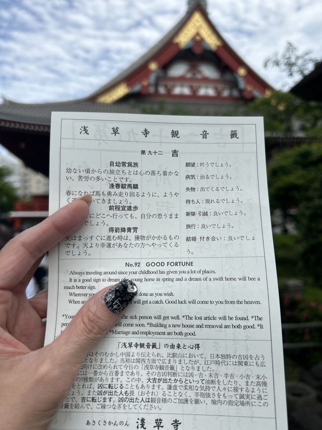 いつものお散歩コースが！