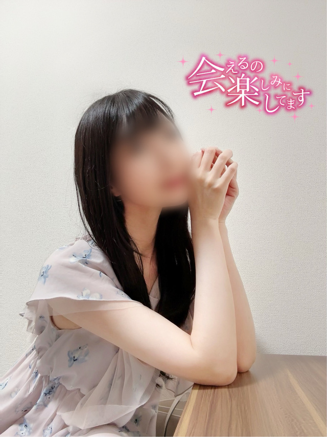 ☀️おもてなしの準備｜写メ日記｜米倉｜鶯谷 人妻デリヘル あなたに逢いたくて