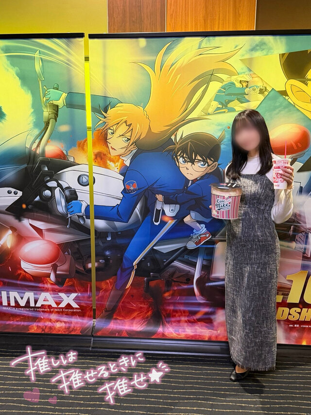 ❤️毎年のお約束👓｜写メ日記｜米倉｜鶯谷 人妻デリヘル あなたに逢いたくて